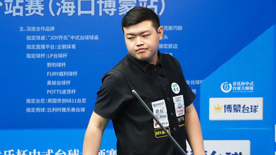 仅会影响运 仅会影响运