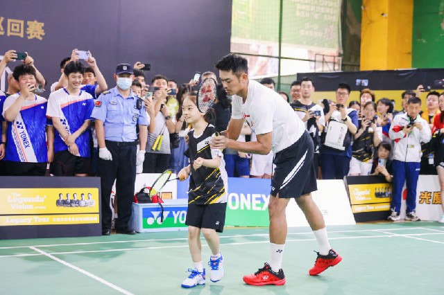 为体育经济 为体育经济