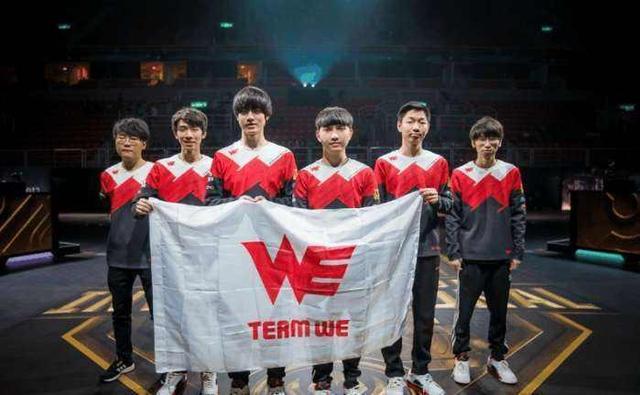 仅是两支球 仅是两支球