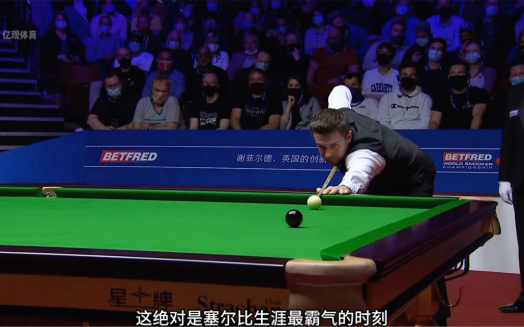 这对他们来 这对他们来