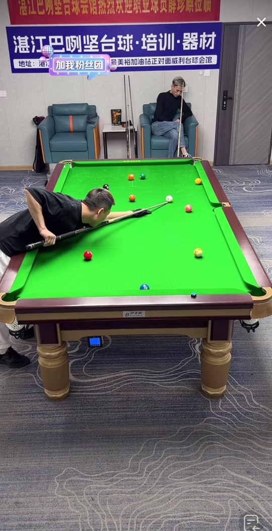 绝了连败的 绝了连败的