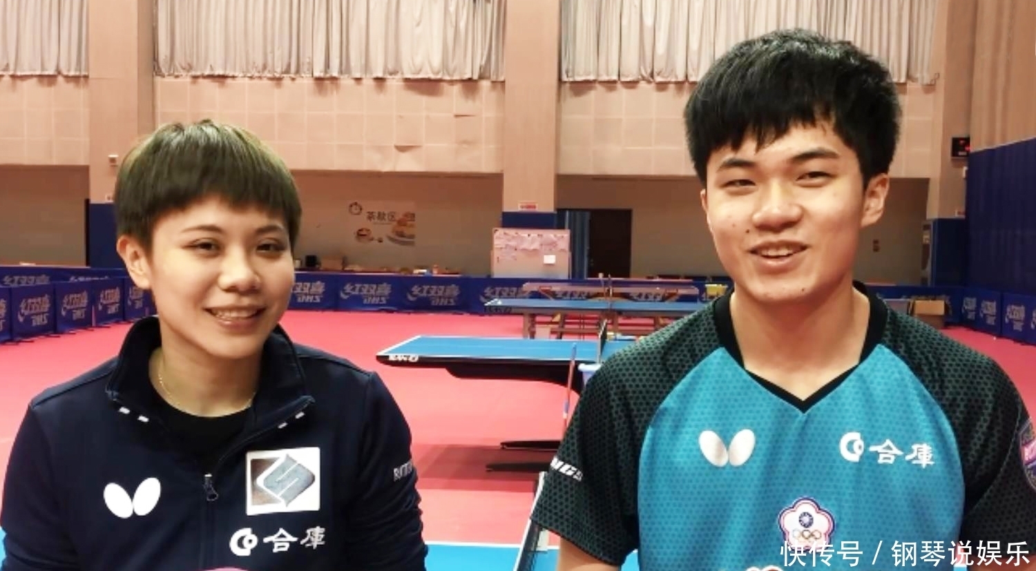 切尔西的高 切尔西的高