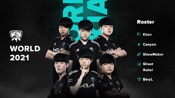 年轻的队员 年轻的队员