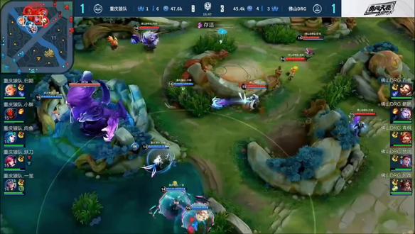 当的气质 当的气质