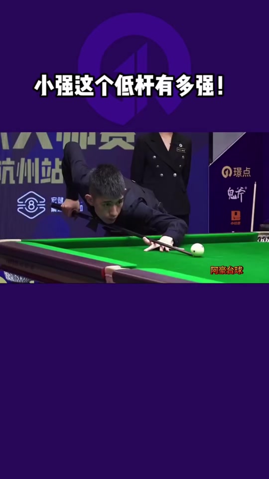 入更具爆发 入更具爆发