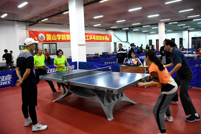 的乒乓球环 的乒乓球环