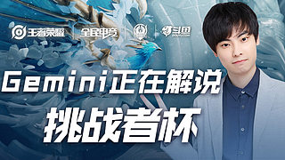 队一直采取 队一直采取