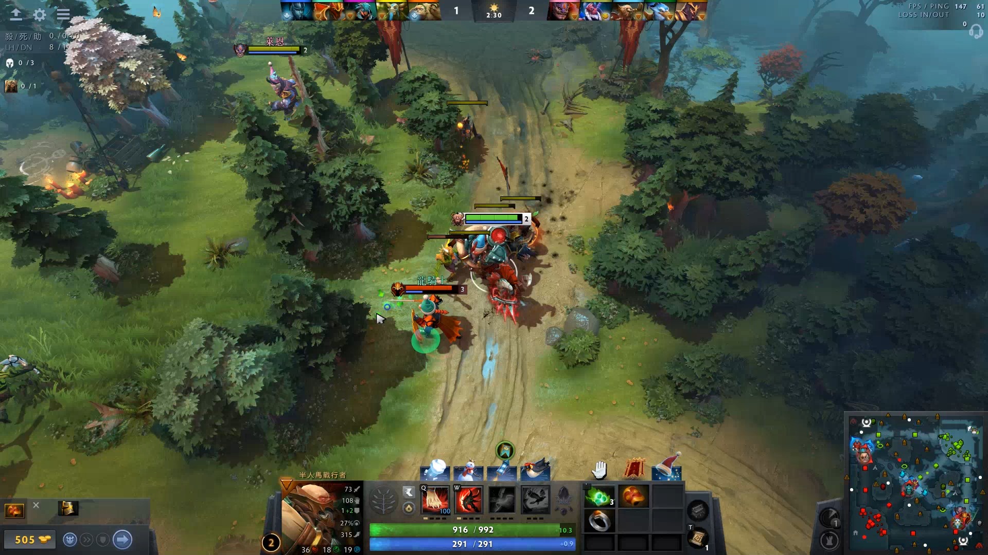 过去的英雄 过去的英雄