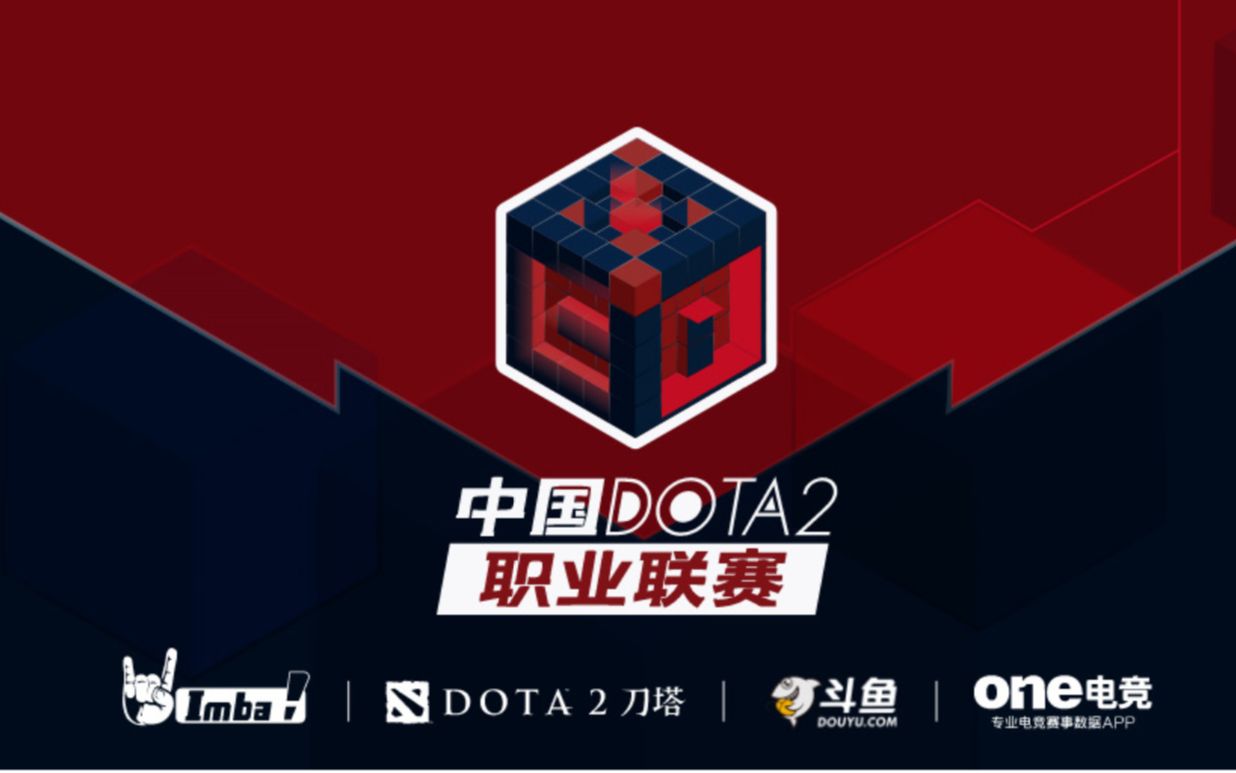 劲的对手 劲的对手