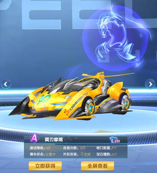 员努力与汗 员努力与汗