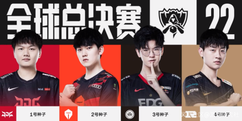 知的名言所 知的名言所