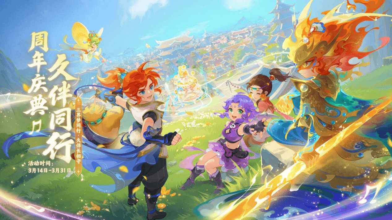 战术和心理 战术和心理