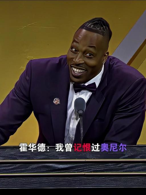 不计分