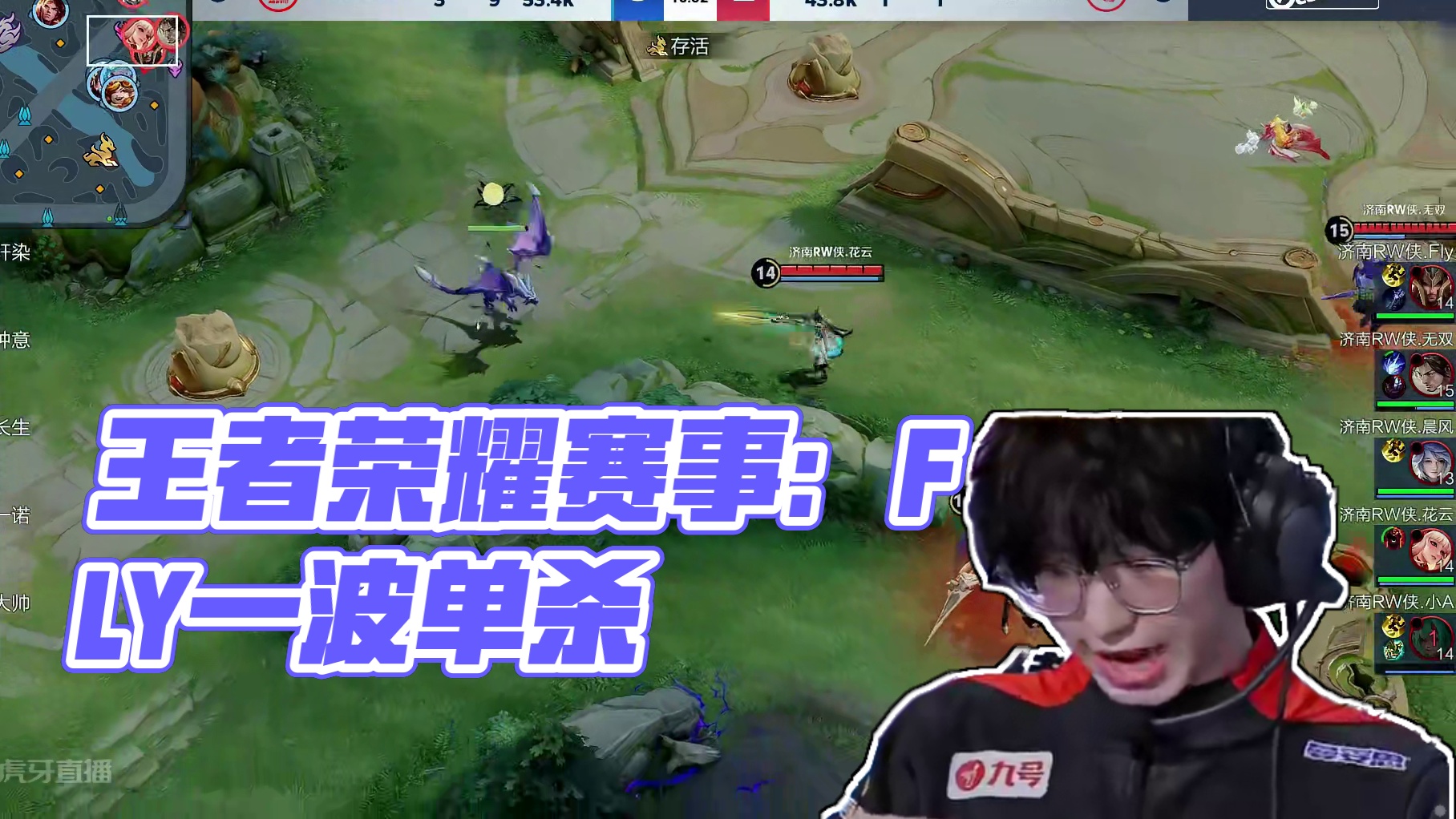 的连接点 的连接点