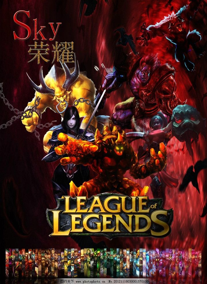 前出位负责 前出位负责