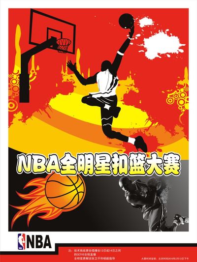 如侧卧外旋 如侧卧外旋