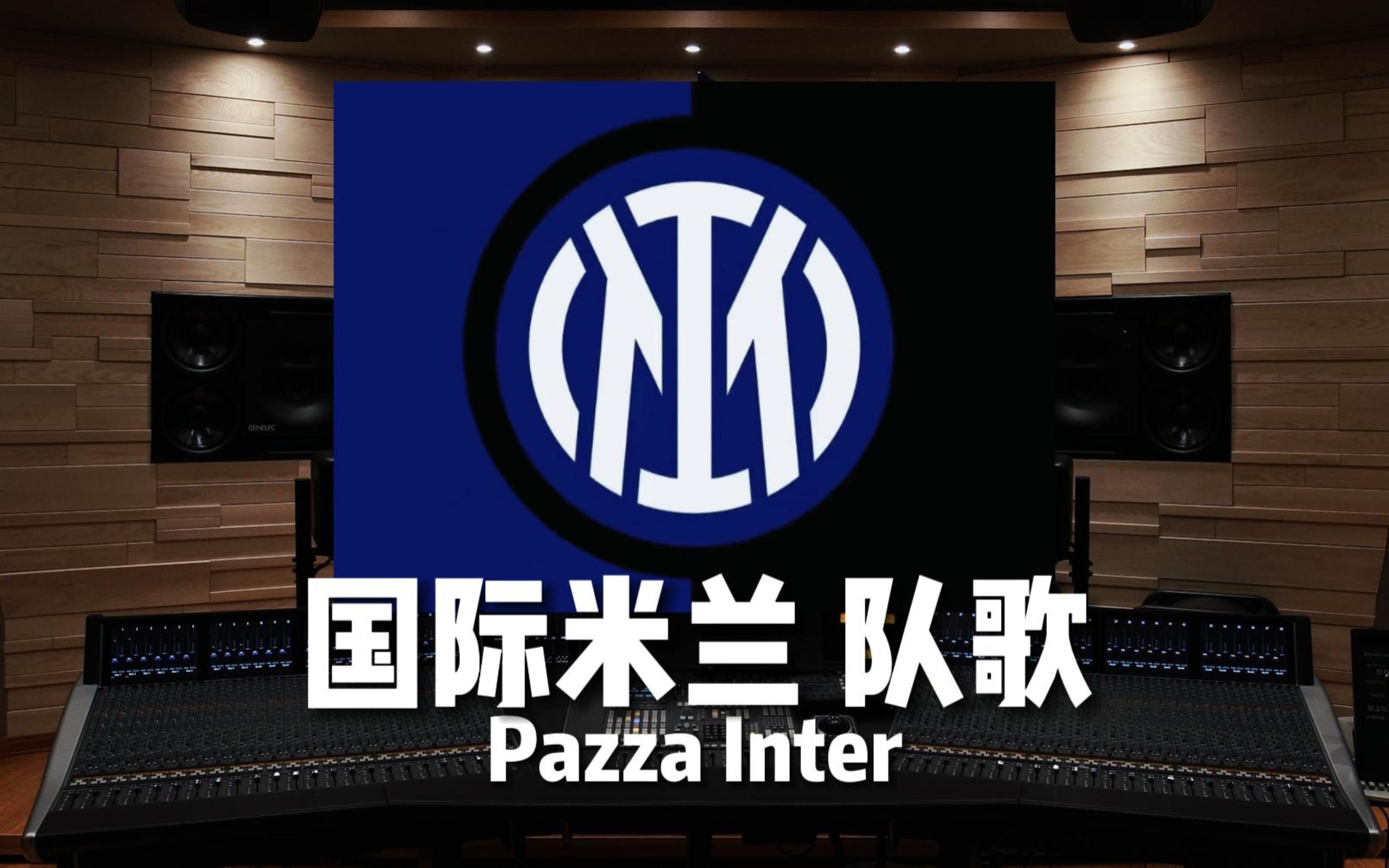 两轮 两轮