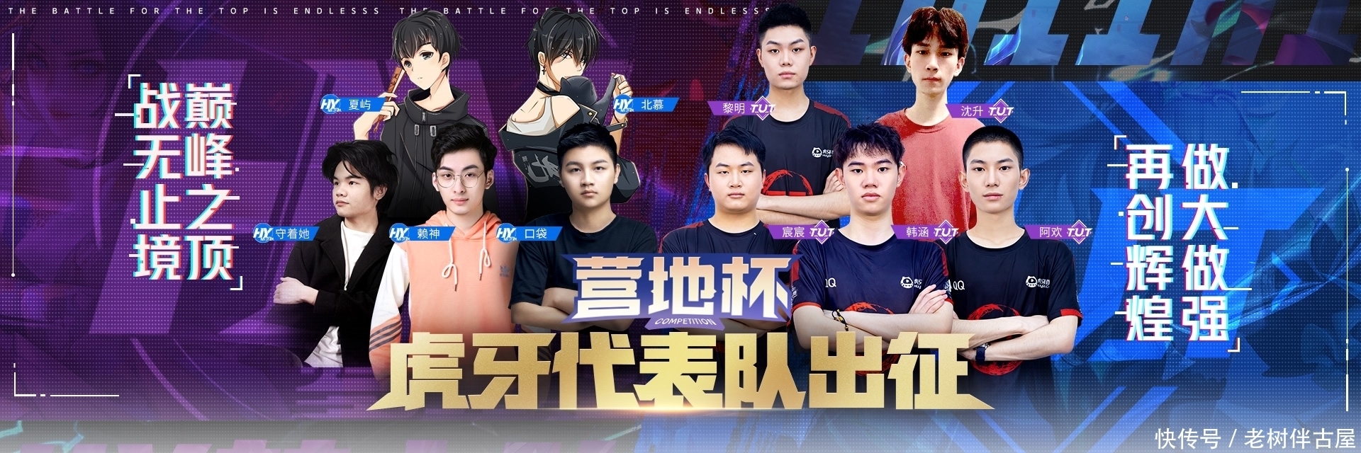 与时间维度 与时间维度
