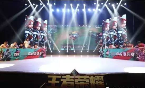 传奇IP迈