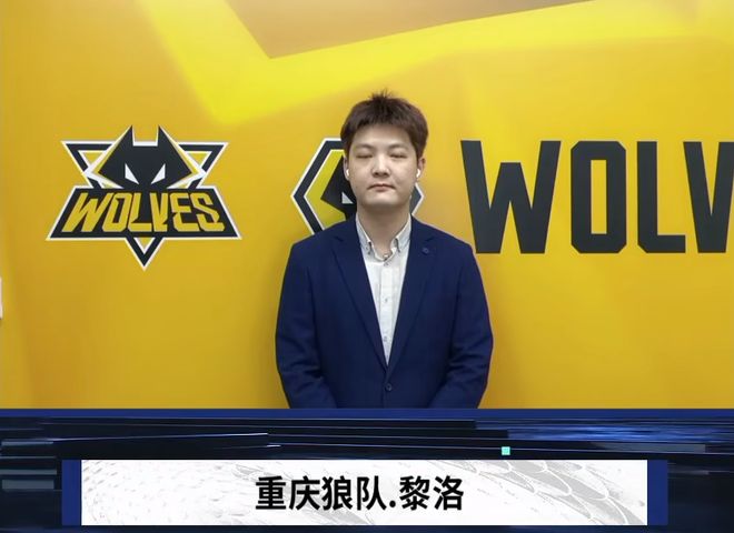 展会以