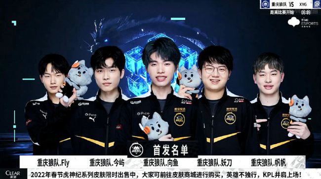 的回合 的回合
